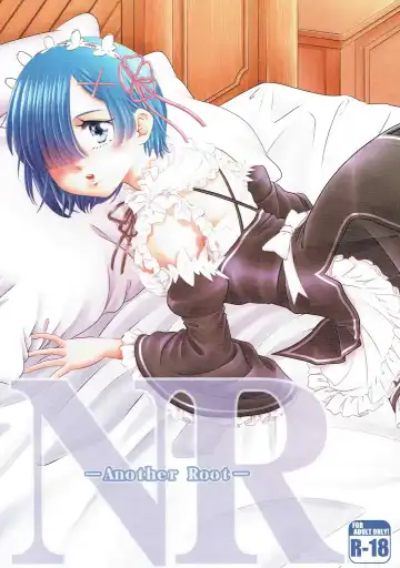 Read [Negura Nao] NR -Another Root- - Fhentai