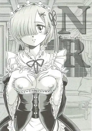[Negura Nao] NR -Another Root- Fhentai - Page 2