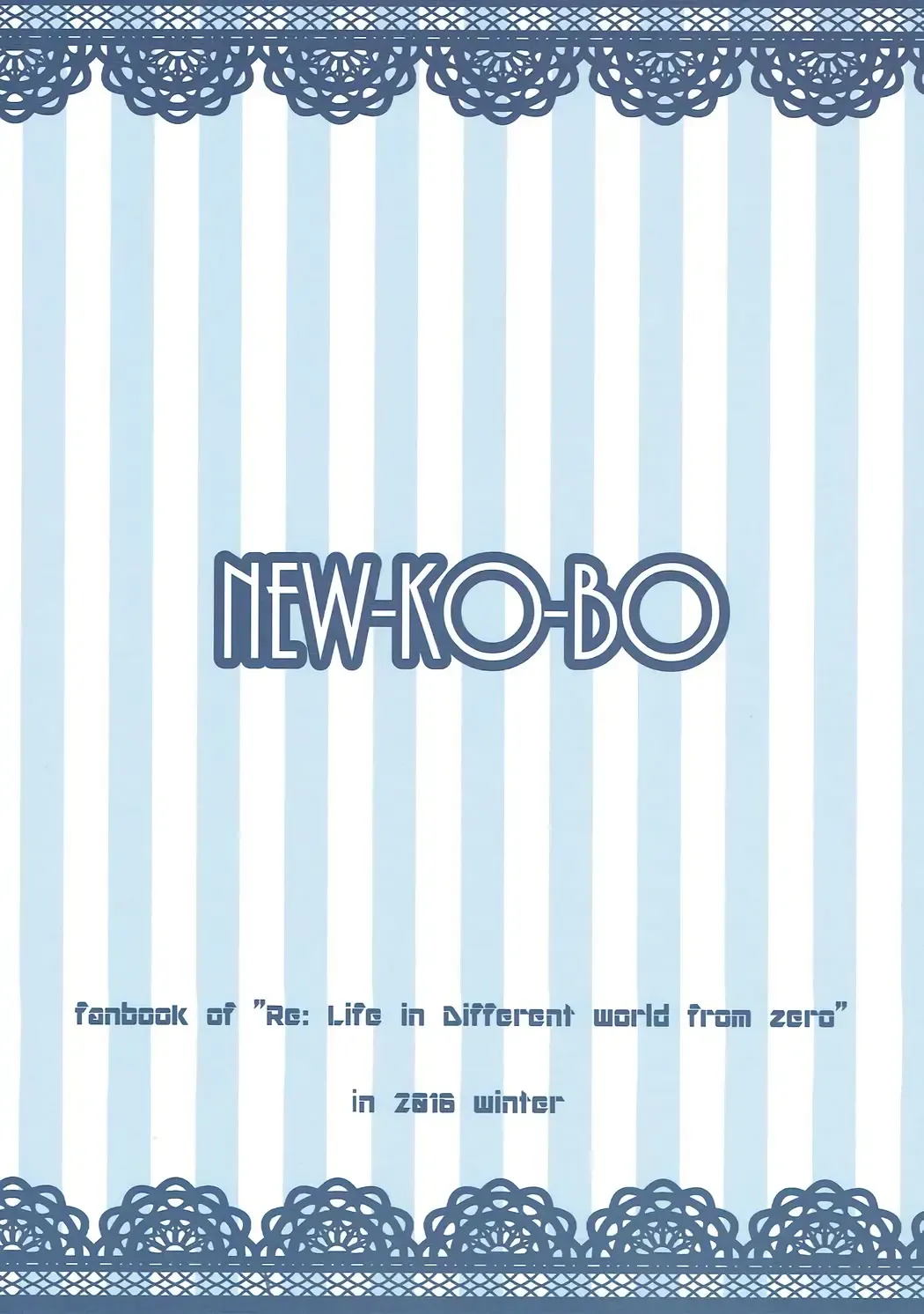 [Akae Neo] Re:Rem to Hajimeru Dousei Seikatsu Fhentai - Page 22