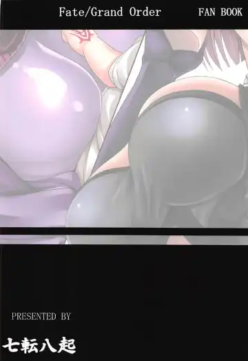 [Kinntarou] Raikou Mama to Mamash Fhentai - Page 25