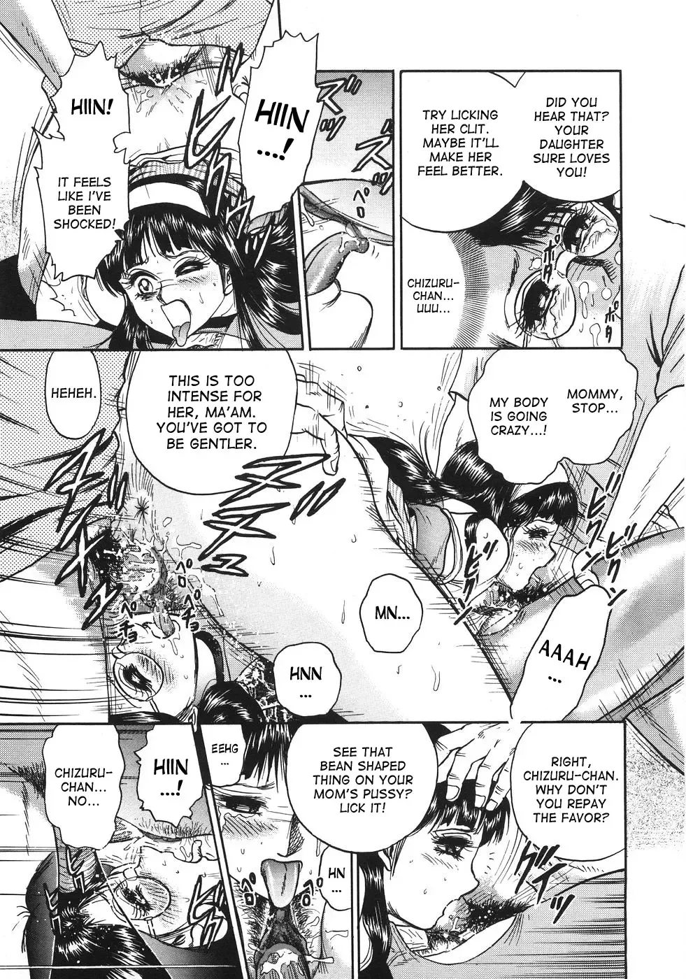 [Chikaishi Masashi] Ojoku no Oyako | Disgraced Mother and Daughter Fhentai - Page 15