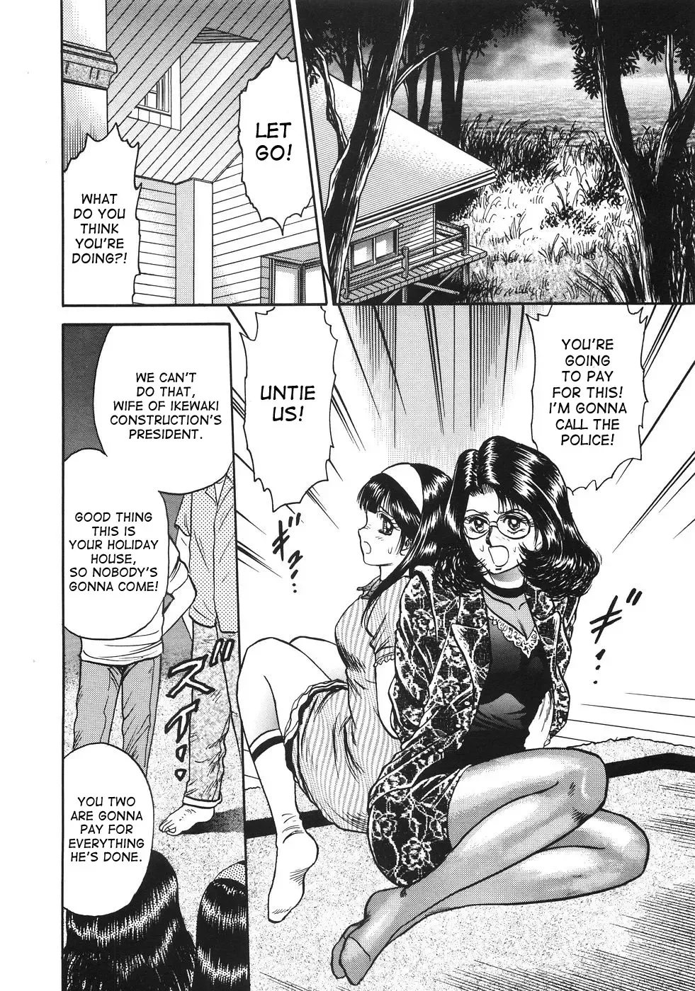 [Chikaishi Masashi] Ojoku no Oyako | Disgraced Mother and Daughter Fhentai - Page 2