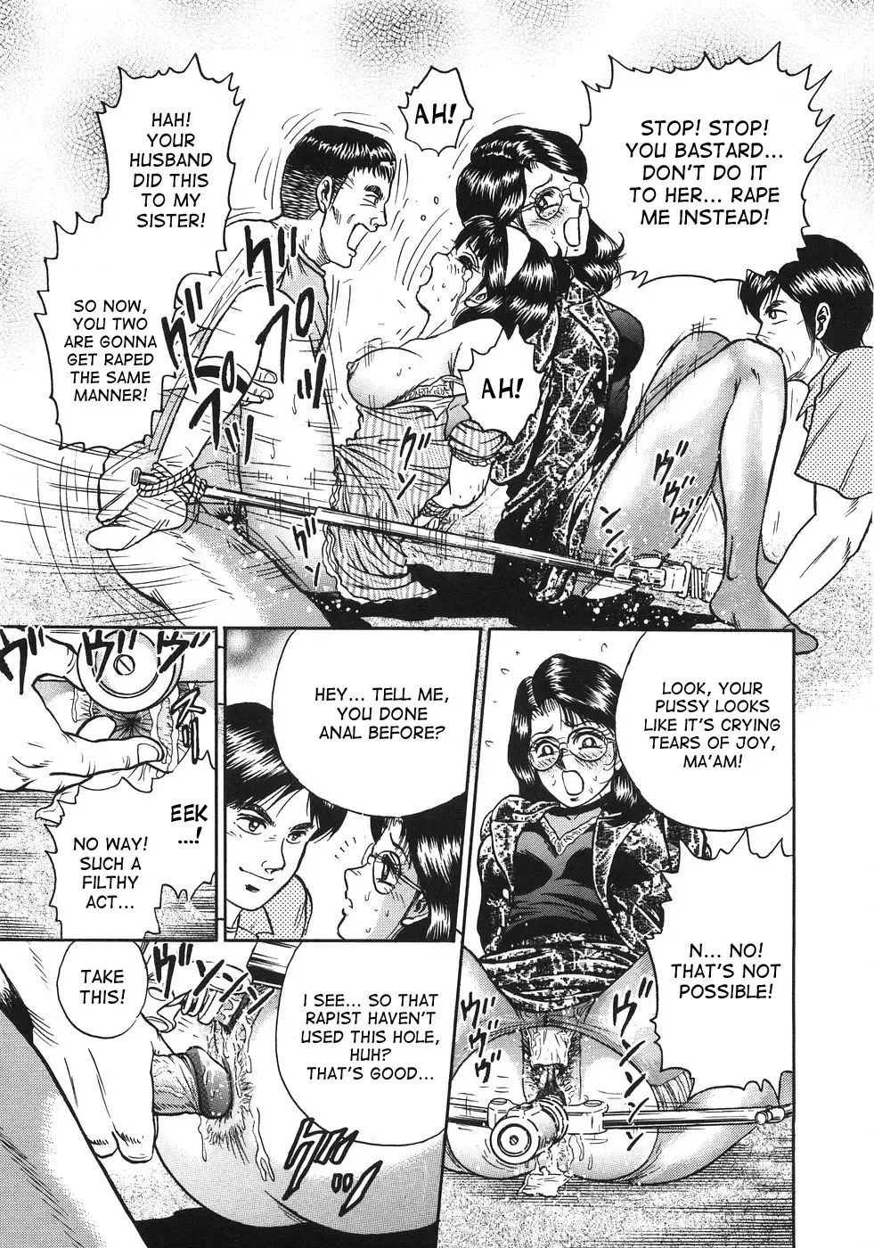 [Chikaishi Masashi] Ojoku no Oyako | Disgraced Mother and Daughter Fhentai - Page 9