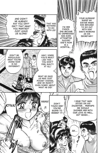 [Chikaishi Masashi] Ojoku no Oyako | Disgraced Mother and Daughter Fhentai - Page 3