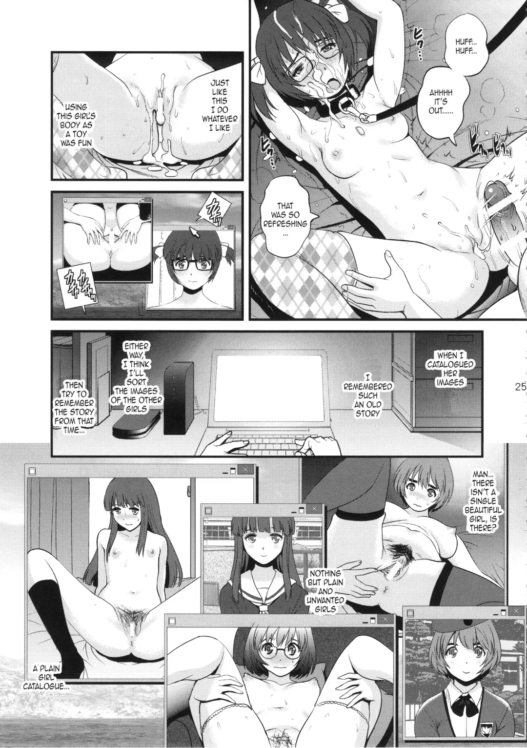 [Saigado] Jimiko Catalog | Plain Girl Catalogue Fhentai - Page 24