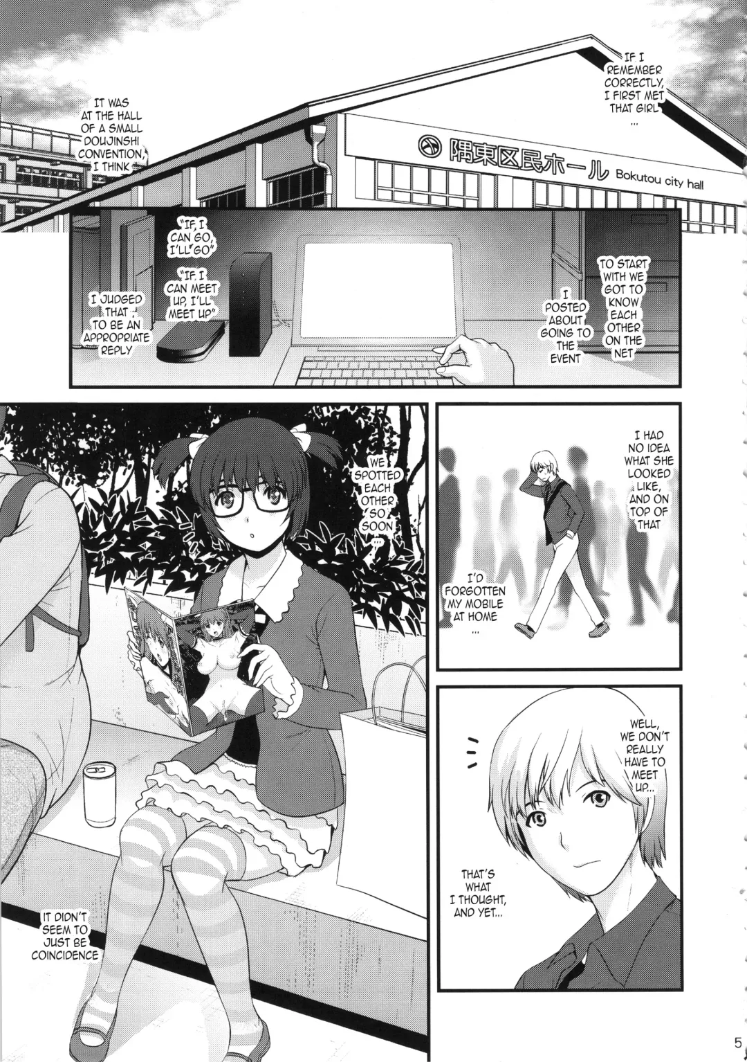 [Saigado] Jimiko Catalog | Plain Girl Catalogue Fhentai - Page 4