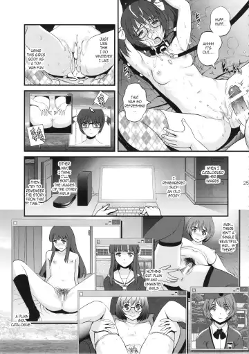 [Saigado] Jimiko Catalog | Plain Girl Catalogue Fhentai - Page 24