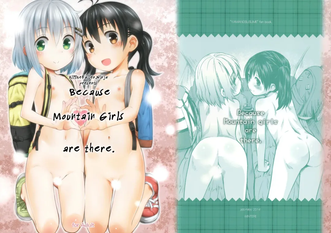 [Kokekokko Coma] Soko ni Yama-girl ga Arukara. | Because Mountain Girls are there. Fhentai - Page 1