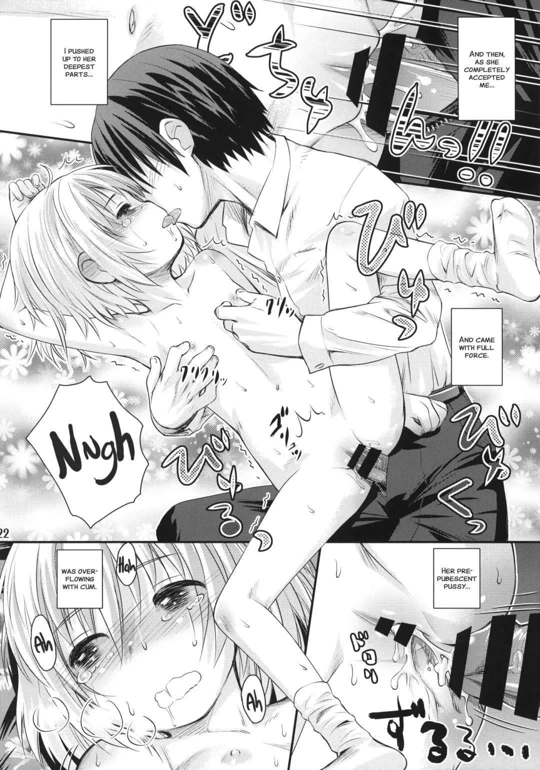 [Kokekokko Coma] Soko ni Yama-girl ga Arukara. | Because Mountain Girls are there. Fhentai - Page 21