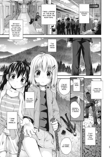 [Kokekokko Coma] Soko ni Yama-girl ga Arukara. | Because Mountain Girls are there. Fhentai - Page 2