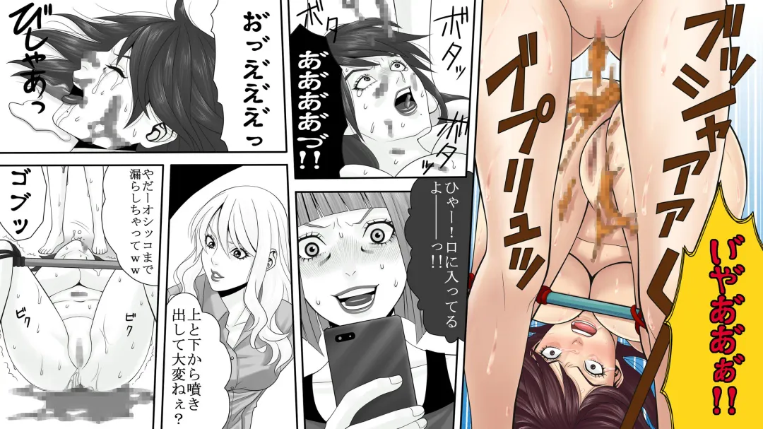 Yakouchou no Akumu ~Ninki Caba-jou no Higeki~ 2 Fhentai - Page 25