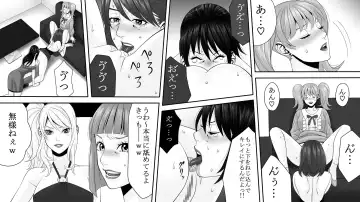 Yakouchou no Akumu ~Ninki Caba-jou no Higeki~ 2 Fhentai - Page 16