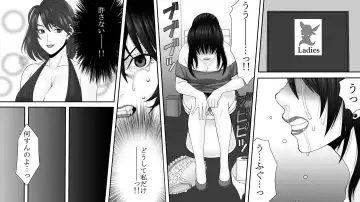 Yakouchou no Akumu ~Ninki Caba-jou no Higeki~ 2 Fhentai - Page 22