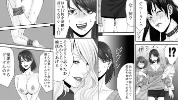 Yakouchou no Akumu ~Ninki Caba-jou no Higeki~ 2 Fhentai - Page 8