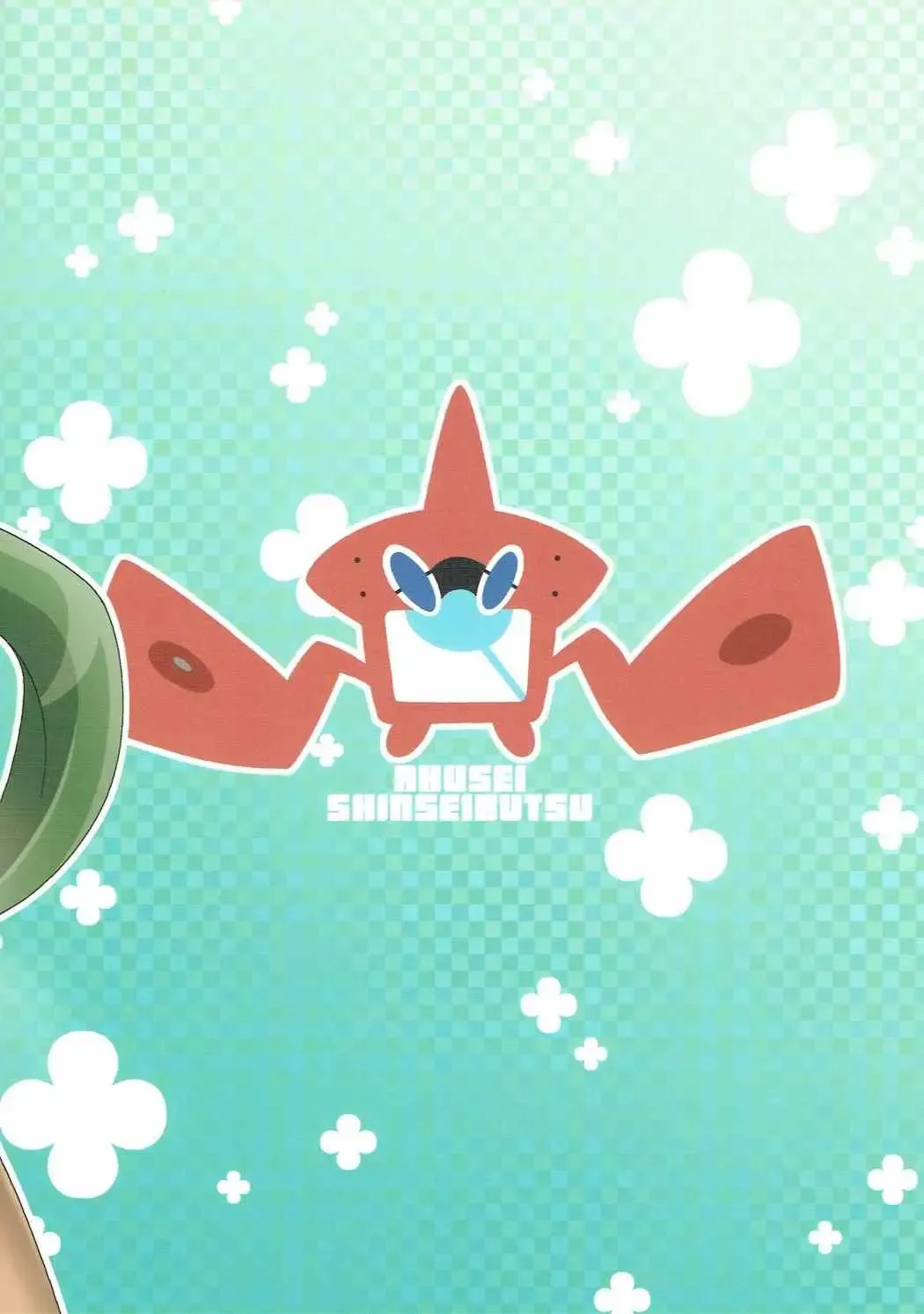 [Nori] Yappari Iki ga Ii Fhentai - Page 26