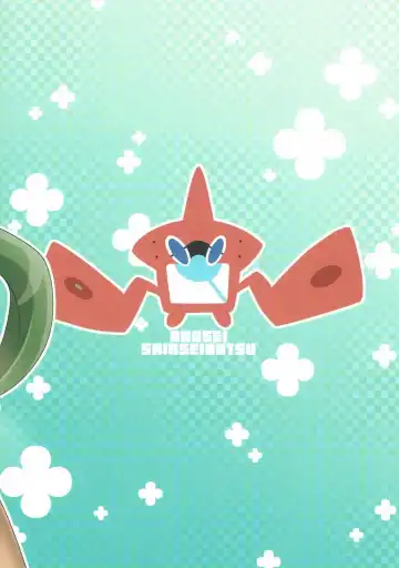 [Nori] Yappari Iki ga Ii Fhentai - Page 26