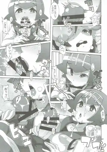 [Nori] Yappari Iki ga Ii Fhentai - Page 8