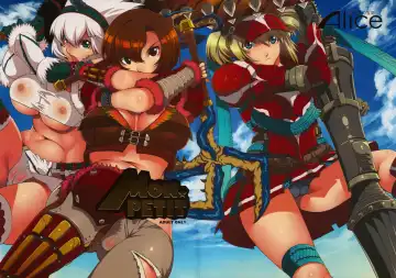 [Mizuryu Kei] MON☆PETIT Fhentai - Page 2