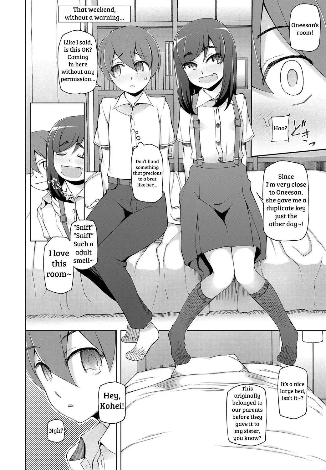 [Miito Shido] Aikagi Kankei Fhentai - Page 4