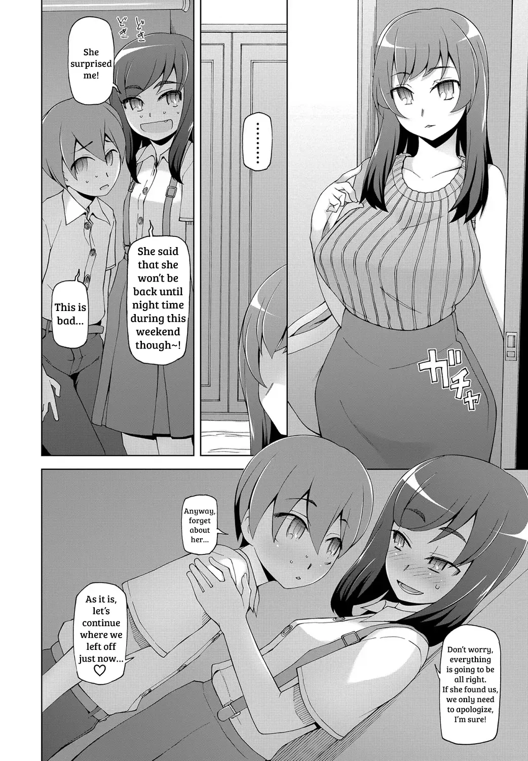 [Miito Shido] Aikagi Kankei Fhentai - Page 6