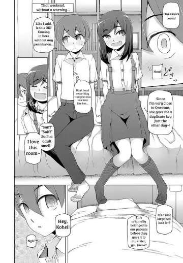 [Miito Shido] Aikagi Kankei Fhentai - Page 4
