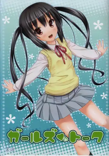 Read [Kisaragi Miyu] Girls' Talk - Fhentai