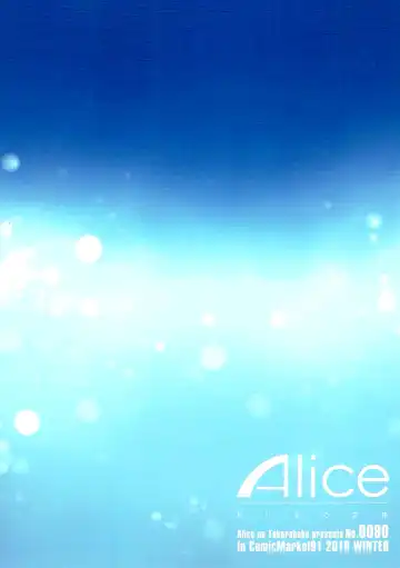 [Mizuryu Kei] PROMPHOTO Fhentai - Page 22