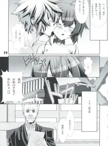 [Hiiragi Masaki] Shounen Maid Curo-kun ~Ninshin Hen~ Fhentai - Page 10
