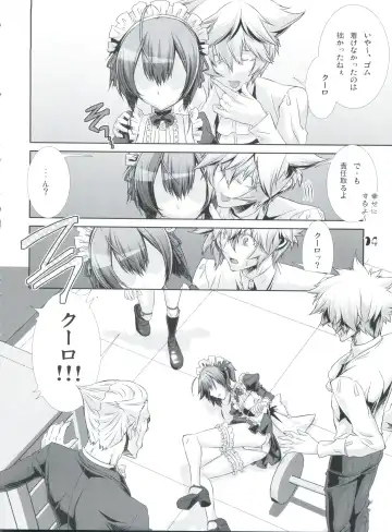 [Hiiragi Masaki] Shounen Maid Curo-kun ~Ninshin Hen~ Fhentai - Page 13