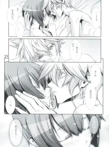 [Hiiragi Masaki] Shounen Maid Curo-kun ~Ninshin Hen~ Fhentai - Page 28