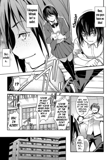 [Amano Kazumi] Henai Kanojo | Biased Girlfriend Fhentai - Page 3