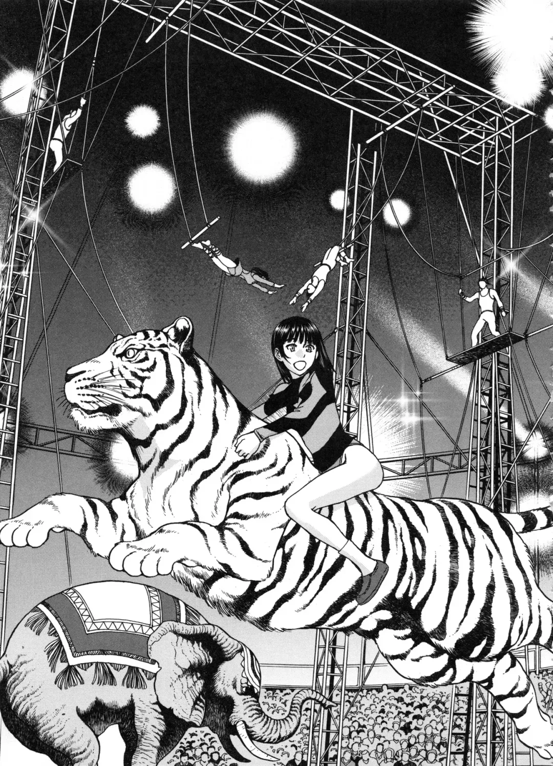 [Inomaru] Seishun Sex Fhentai - Page 67