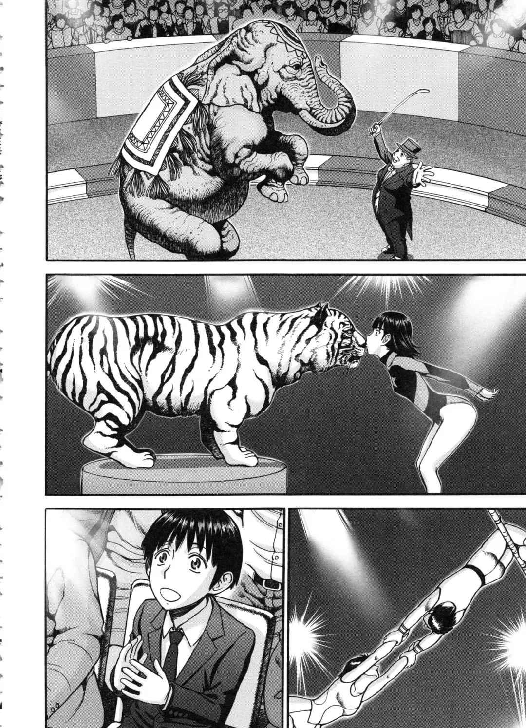 [Inomaru] Seishun Sex Fhentai - Page 68