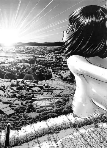 [Inomaru] Seishun Sex Fhentai - Page 31