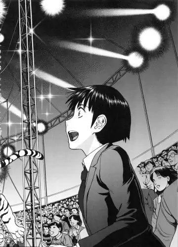 [Inomaru] Seishun Sex Fhentai - Page 66