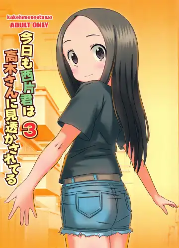 Read [Yuumazume] Kyou mo Nishikata-kun wa Takagi-san ni Misukasareteru 3 - Fhentai