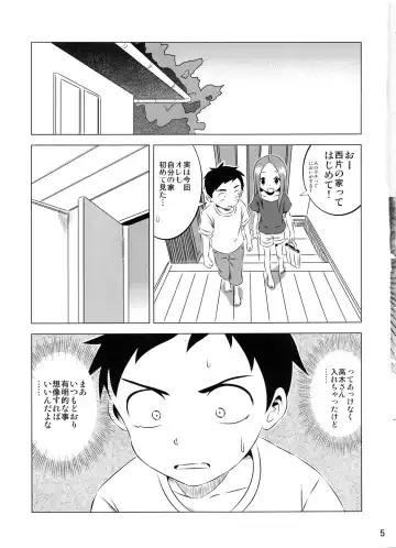[Yuumazume] Kyou mo Nishikata-kun wa Takagi-san ni Misukasareteru 3 Fhentai - Page 5