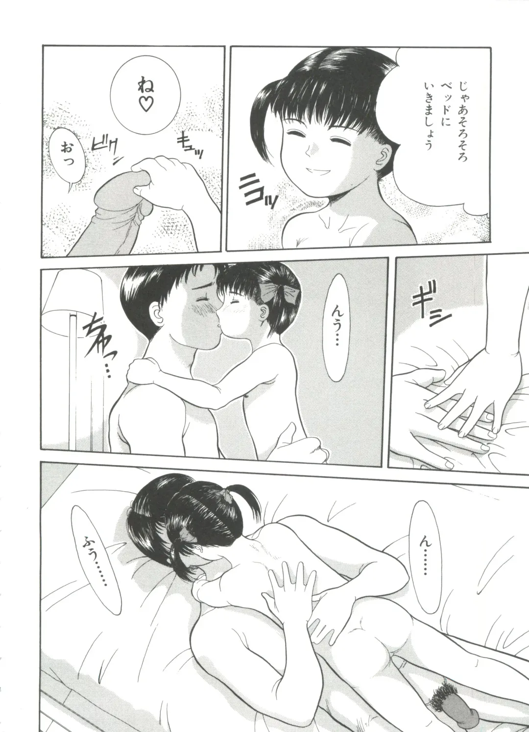 [Ichiichi Yuuna] Michikusa Fhentai - Page 162