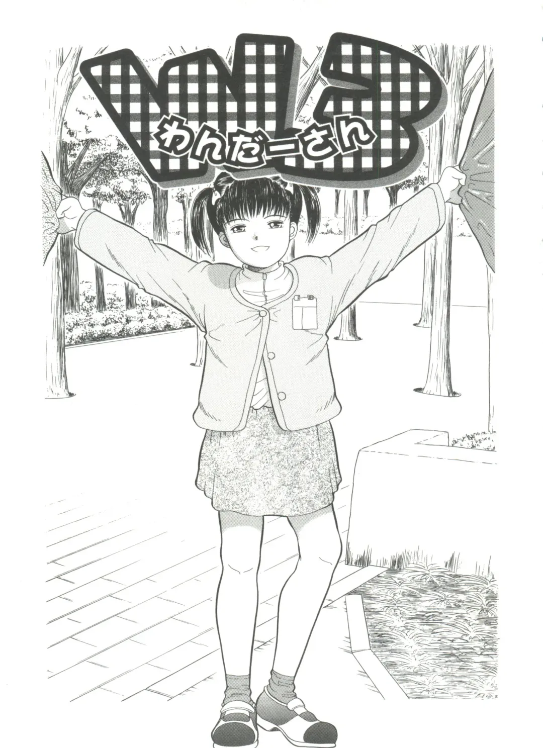 [Ichiichi Yuuna] Michikusa Fhentai - Page 97