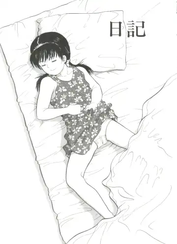 [Ichiichi Yuuna] Michikusa Fhentai - Page 41