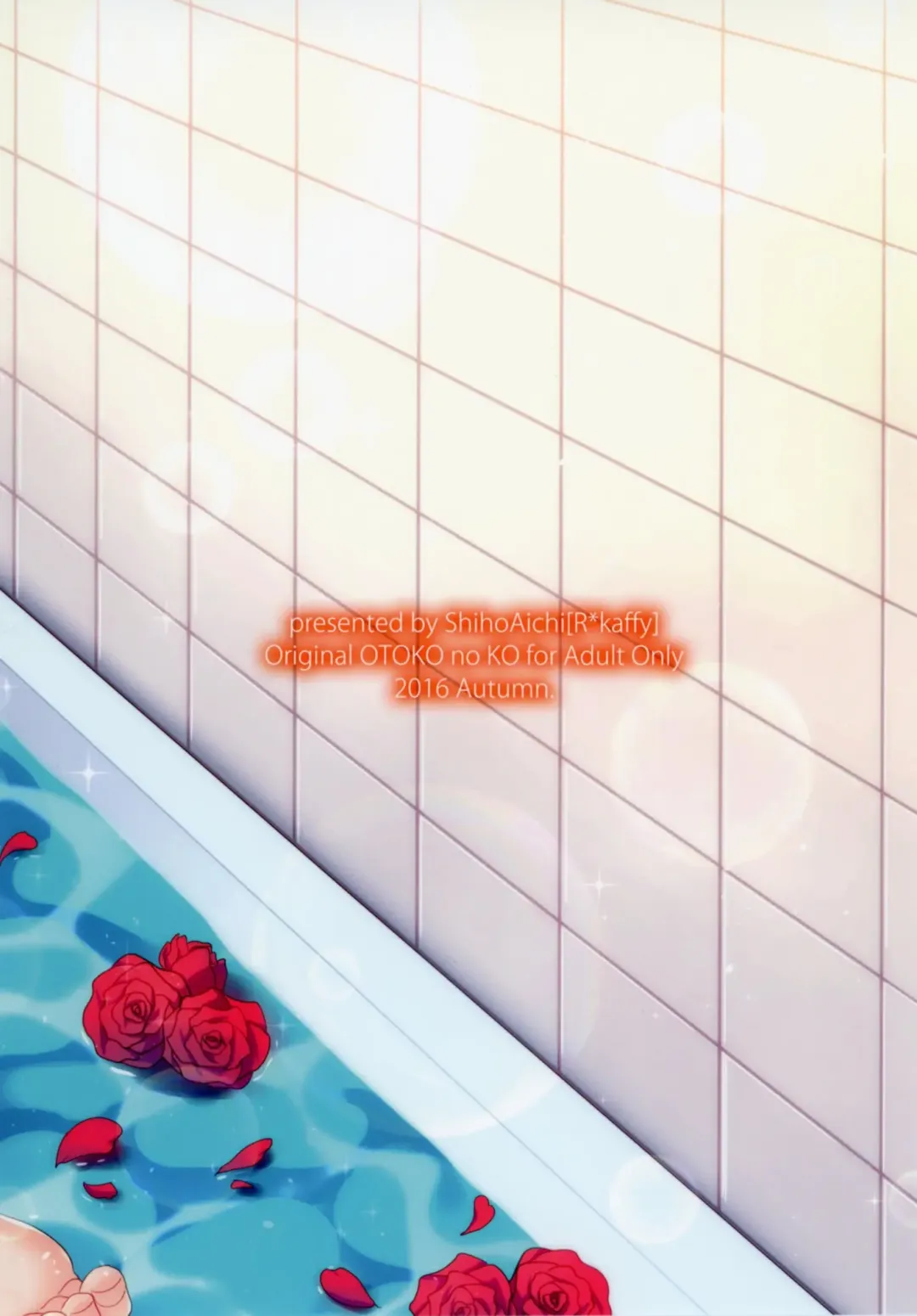 [Aichi Shiho] Dousei Hajimemashita 4 Fhentai - Page 26