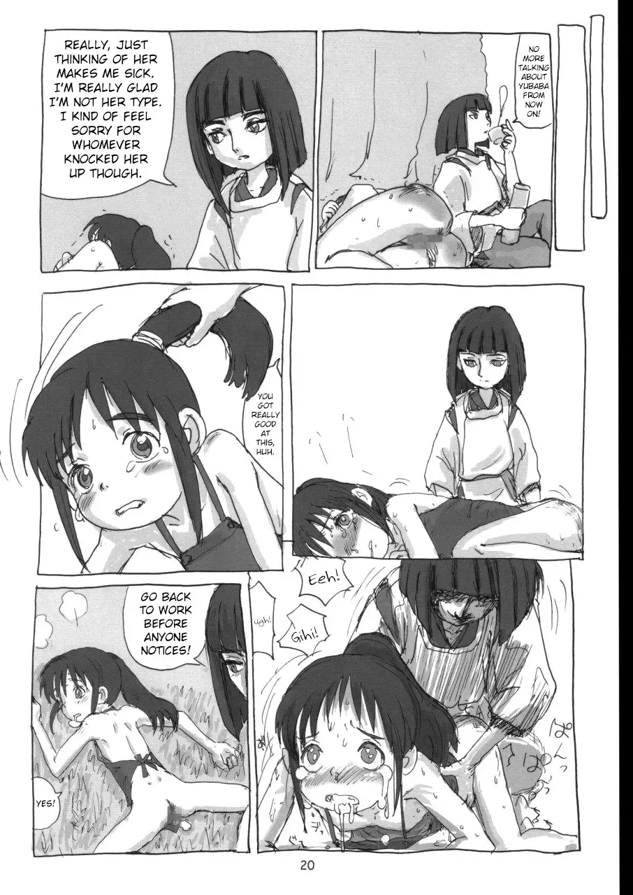 [Sanzui] Mahaman Fhentai - Page 19