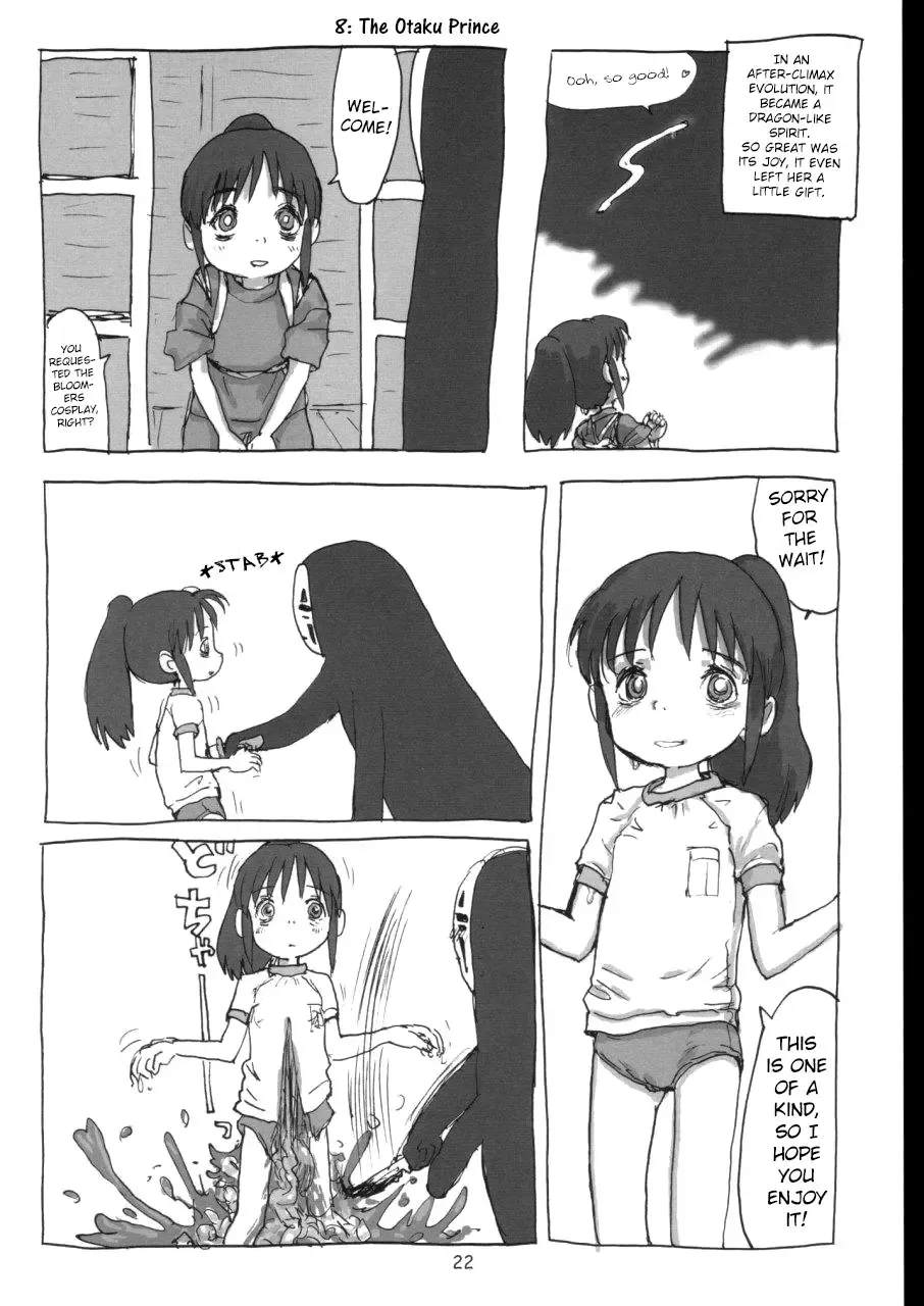 [Sanzui] Mahaman Fhentai - Page 21