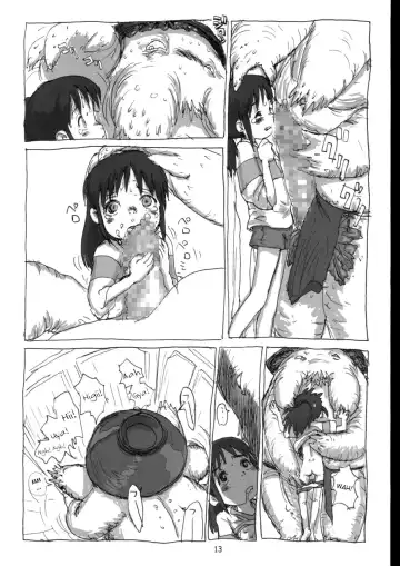 [Sanzui] Mahaman Fhentai - Page 12