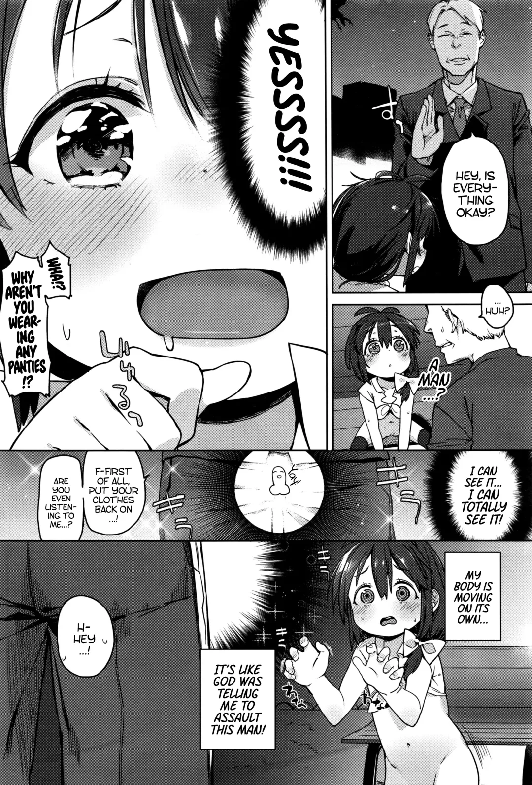 [Atage] Vibe o Sute, Machi e Deyou | Screw the Vibe, We're Going out on the Town! Fhentai - Page 6