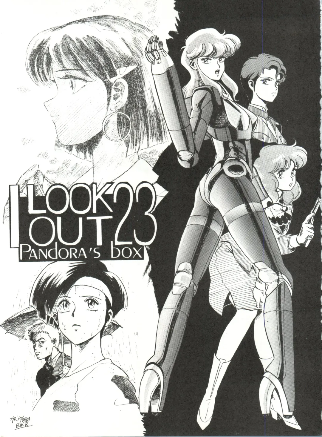 LOOK OUT 23 Fhentai - Page 3