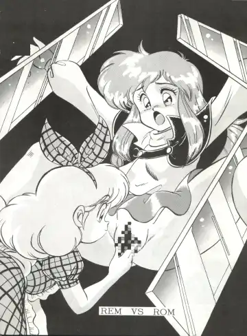 LOOK OUT 23 Fhentai - Page 68