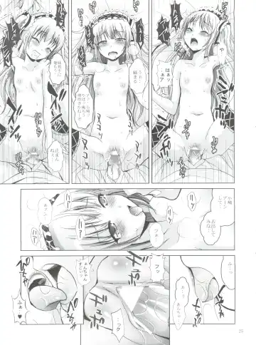 [Arino Hiroshi] Mousou Mini Theater 30 Fhentai - Page 24