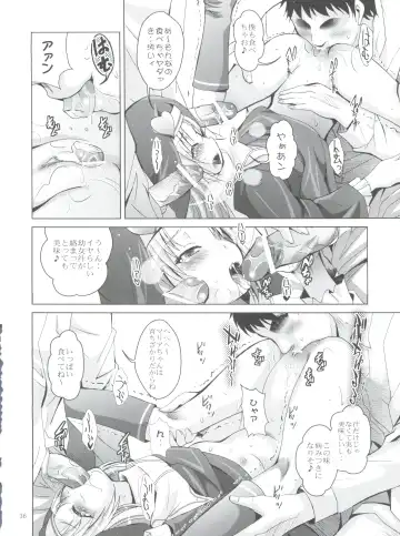 [Arino Hiroshi] Mousou Mini Theater 30 Fhentai - Page 35