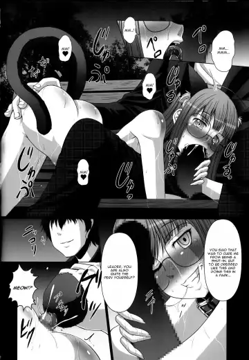 [Ebisu] HOBBY'S BLOCK!! 24 Josei Chara ga Default Ero Sugiru Ken - Women's sexual appeal is too strong. Fhentai - Page 13